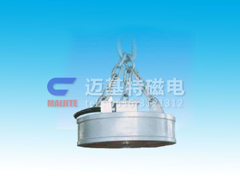 MW03系列吊運(yùn)鋼坯、板坯用和翻轉(zhuǎn)板坯用起重電磁鐵